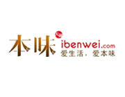 廣州本味調味品營銷型網(wǎng)站建設案例